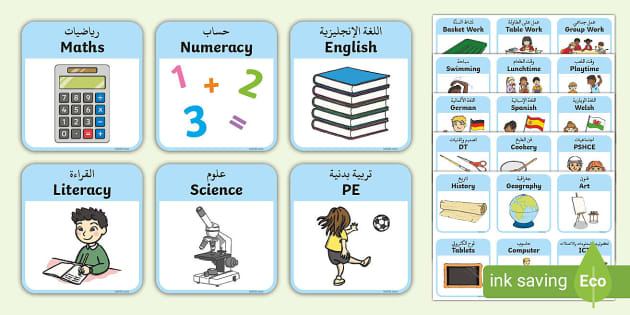 SEN Visual Timetable For School Arabic/English - EAL SEN Visual ...