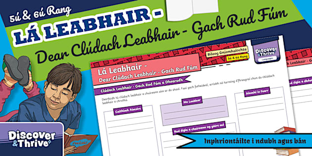 Boo Covers Book Day Design an All About Me Book Cover Gaeilge