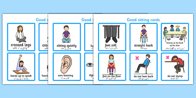 good-sitting-cards-urdu-translation-teacher-made-twinkl