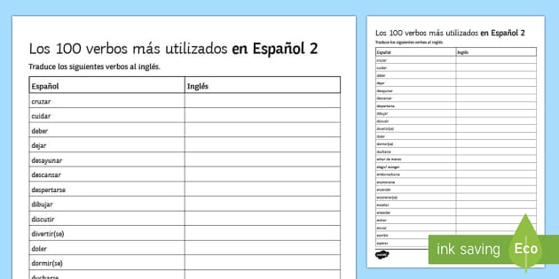 100 High Frequency Verbs 2 Worksheet / Worksheet - Twinkl