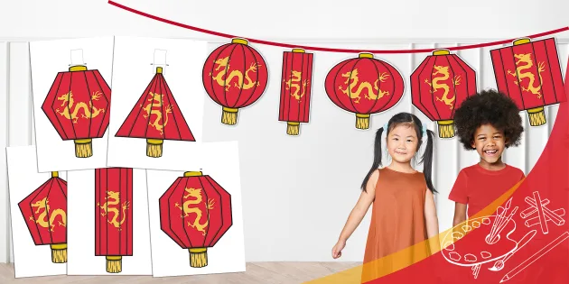 Chinese New Year Banner - Display Materials (teacher made)