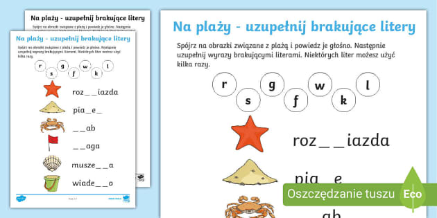 Fonetyka | Przedszkole | Karta Pracy "Na Plaży"