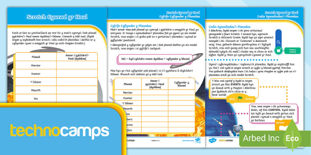 Free Technocamps Taflenni Gweithgaredd Scratch Cysawd Yr Haul 5210