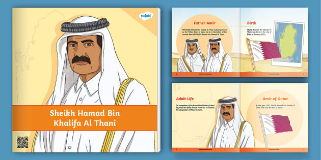 Sheikh Hamad Bin Khalifa Al Thani eBook (teacher made)