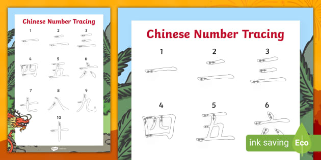 chinese-numbers-tracing-worksheet-teacher-made-twinkl