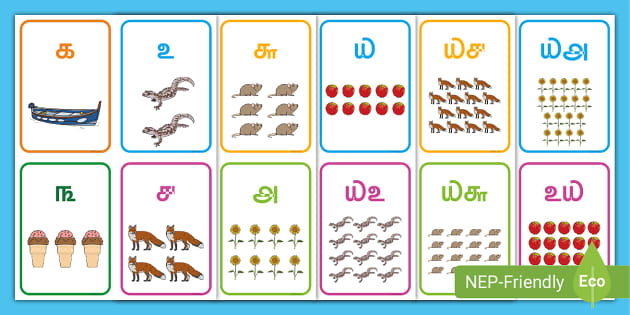 tamil numbers picture cards lkg ukg tamil worksheets