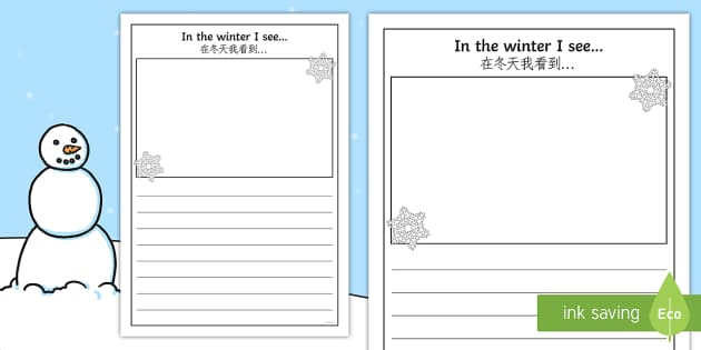 In the Winter I See Writing Frames English/Mandarin Chinese