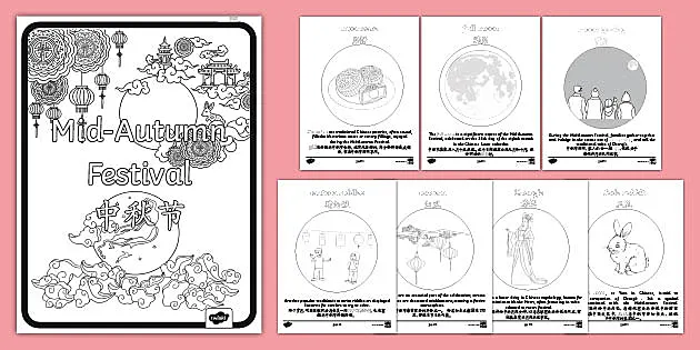 Free Mid-Autumn Festival Printables