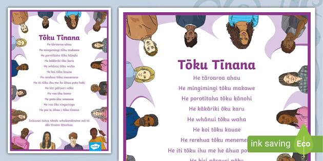 Tōku Tinana - Ka whakamarama ngā āhuatanga o te tinana.