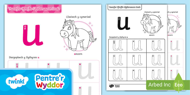 u - Activity sheet PS1 (creat de profesori) - Twinkl