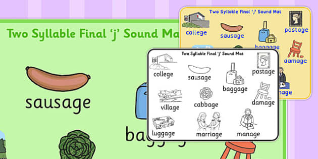 Final J Sound Words