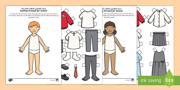 Getting Dressed For School Paper Dolls Activity Arabic English