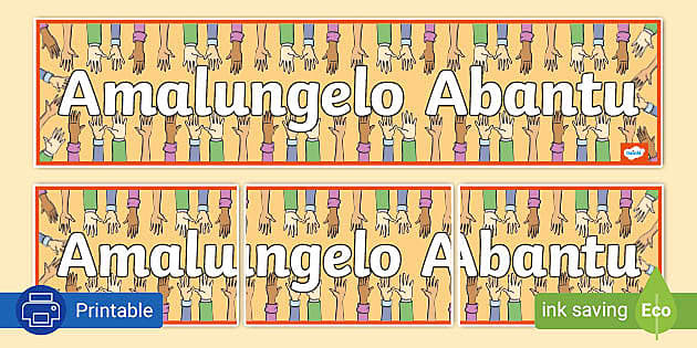 Amalungelo Abantu - Banner (teacher made) - Twinkl