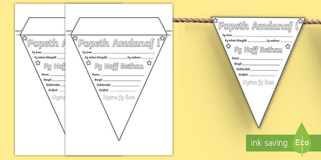 Baneri Bach Popeth Amdanaf i (teacher made) - Twinkl