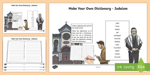 make-your-own-dictionary-judaism-worksheet-worksheet