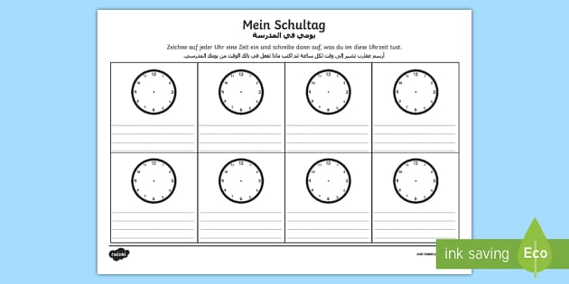 FREE! - Deutsch-Arabisches mein Schultag Arbeitsblatt