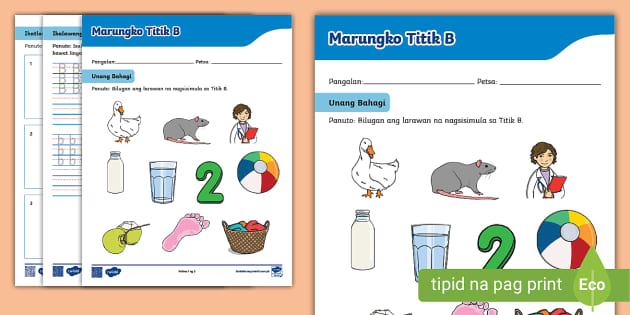 Marungko Titik B Worksheet | Philippines | Twinkl - Twinkl