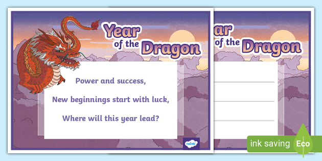 Year of the Dragon Haiku Poem Template (teacher made)