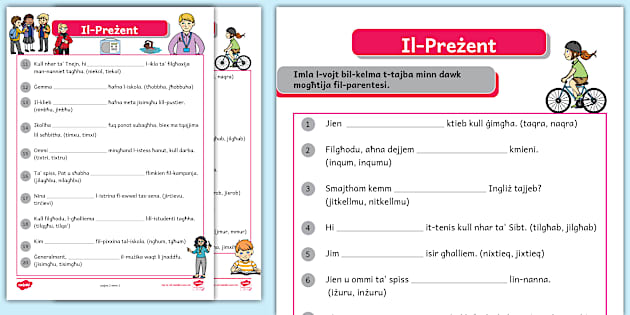 Karta tat-Taħriġ: Il-Preżent (teacher made) - Twinkl