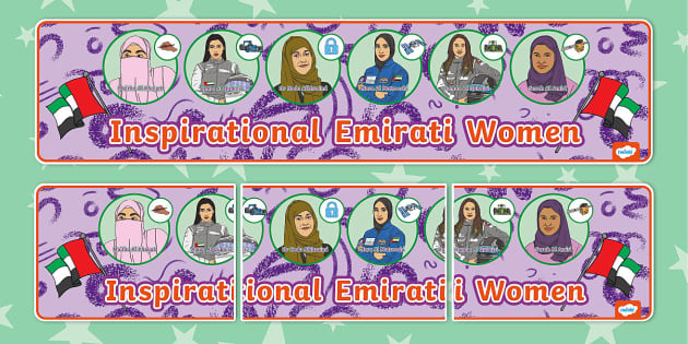 Inspirational Emirati Women - Banner (teacher Made) - Twinkl