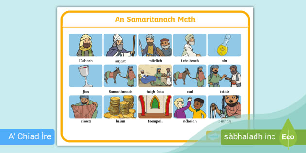 Brat-fhacail An Samaritanach Math - FtMG (teacher made)