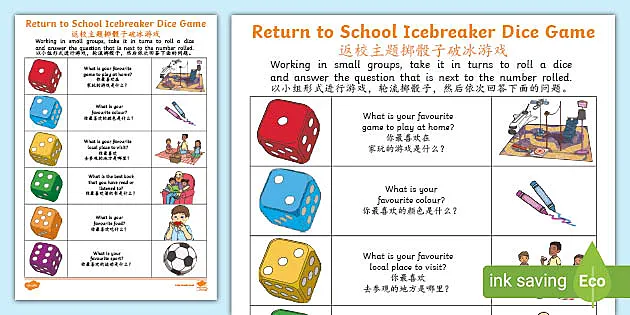 Return to School Icebreaker Dice Game - English/Mandarin Chinese