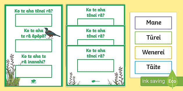 Days of the Week Display Poster English/Portuguese - Twinkl