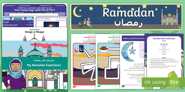 Ramadan And Eid Resource Pack - Arabic/English - Twinkl