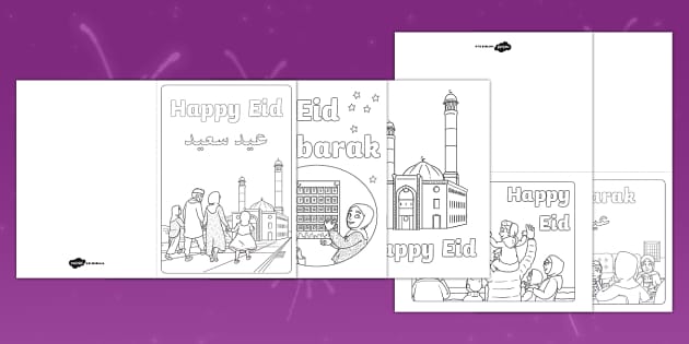 Eid Drawing Easy and Beautiful | Eid Drawing Easy Step by Step | Eid  Mubarak Drawing Oil Pastel - YouTube