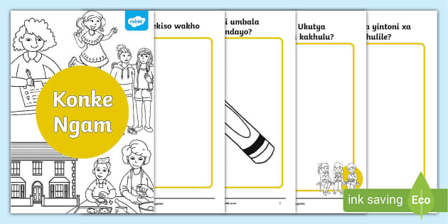 all about me worksheet isixhosa konke malunga nam