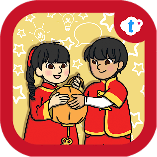 Twinkl Parents Ages 5 - 7 Newsletter - New Lunar Year