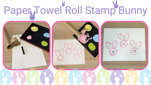 Toilet Paper Roll Bunny Stamps - Crafty Morning