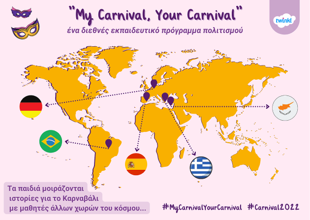 My Carnival, Your Carnival Map   Partici