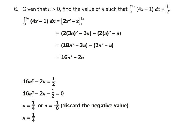 👉 Definite Integrals Problems And Solutions | A Level Math | Beyond