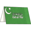 404 Top Eid Teaching Resources