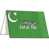 eid al fitr